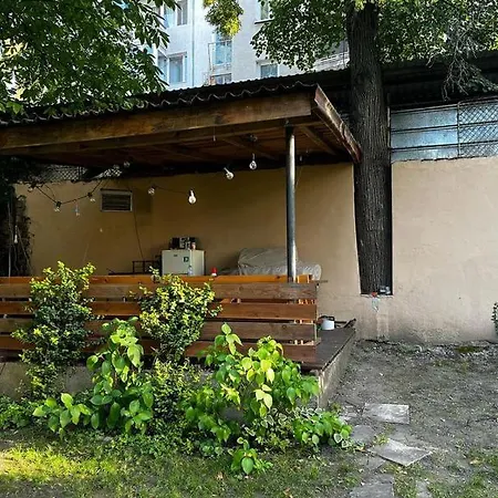 Cozy Sofia