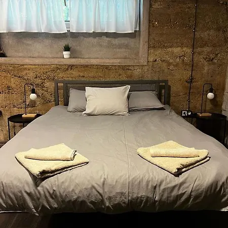 Apartamento Cozy Sófia